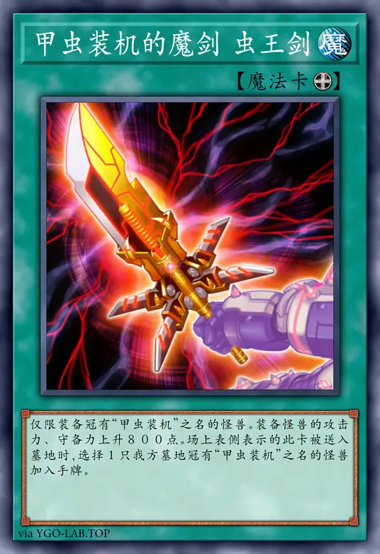 card-image-background