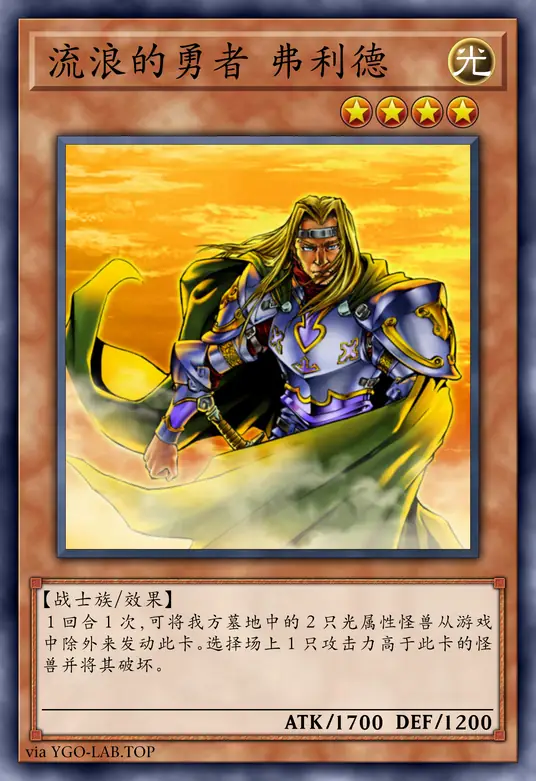 card-image-background