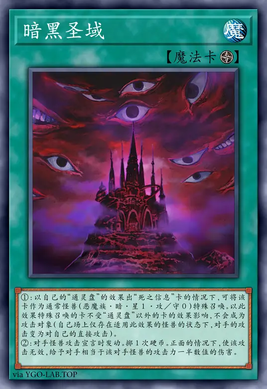 card-image-background