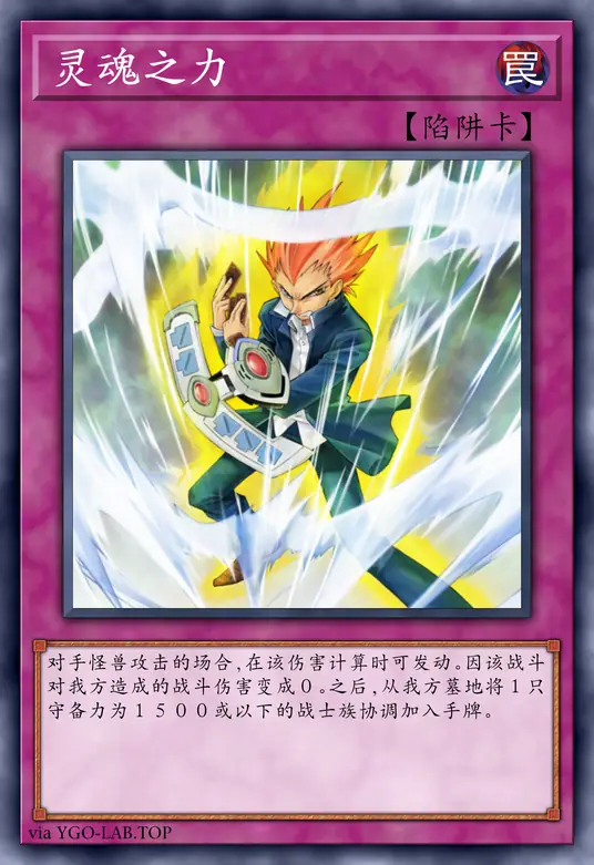 card-image-background