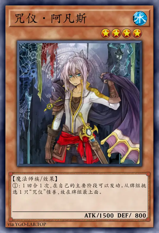 card-image-background