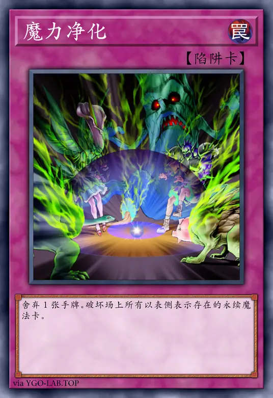 card-image-background