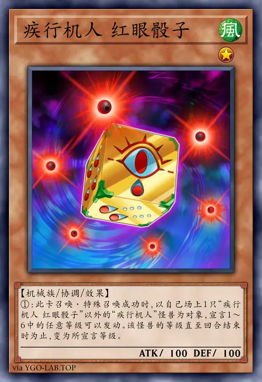 card-image-background