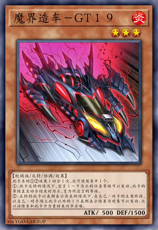 card-image-background