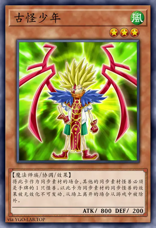 card-image-background