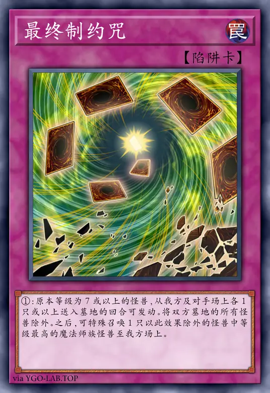 card-image-background