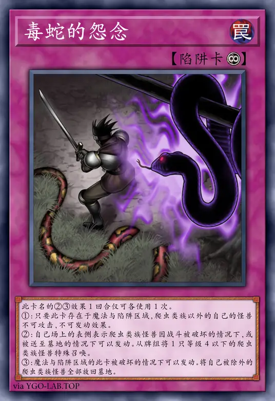 card-image-background