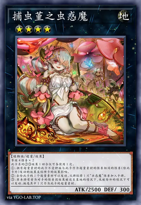 card-image-background