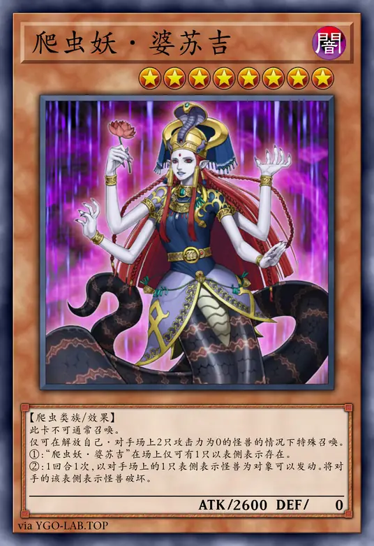 card-image-background