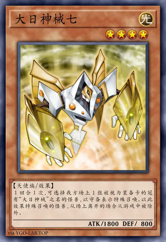 card-image-background