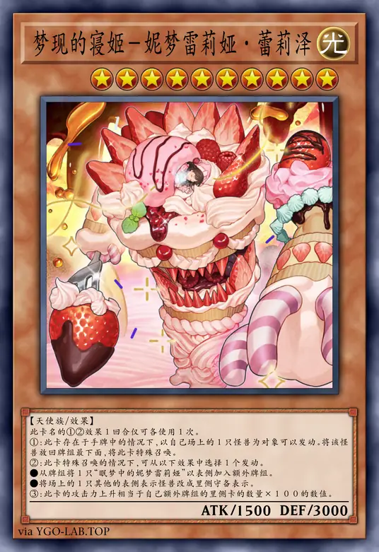 card-image-background