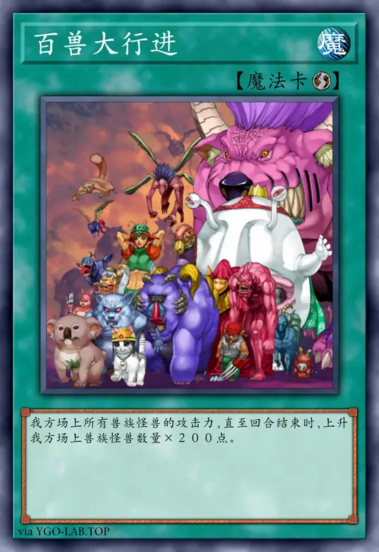 card-image-background