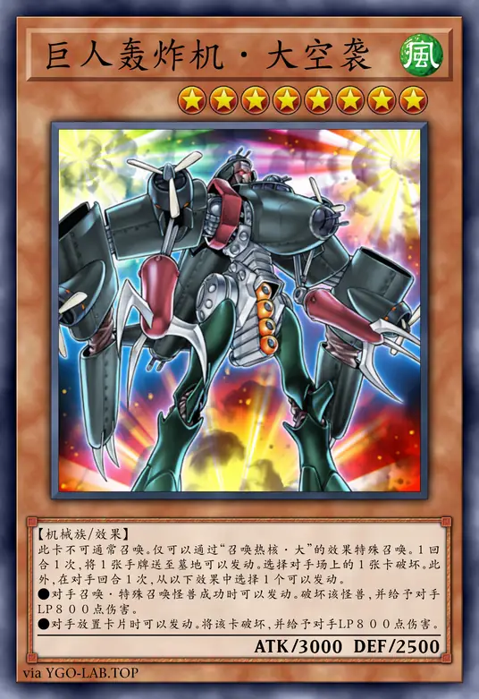 card-image-background