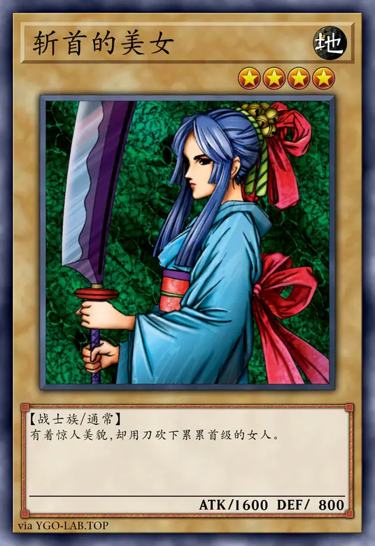 card-image-background