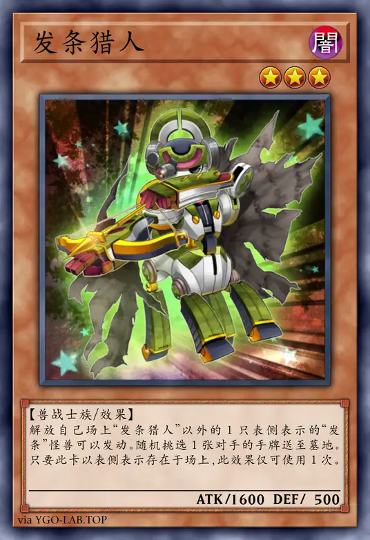 card-image-background