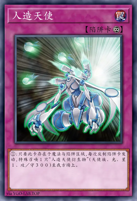 card-image-background