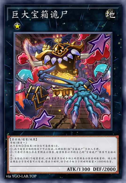 card-image-background