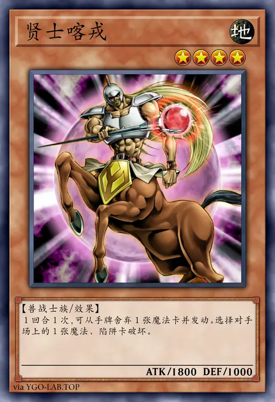 card-image-background