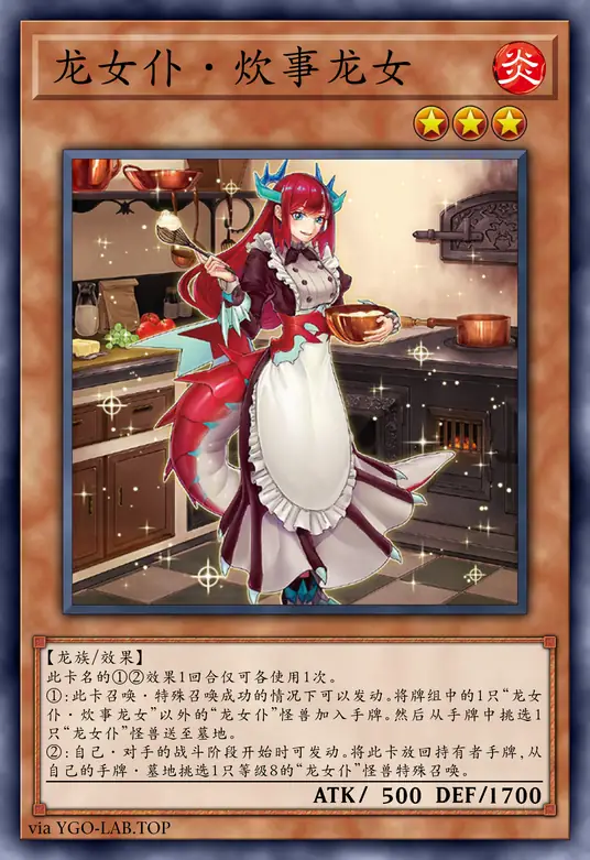 card-image-background