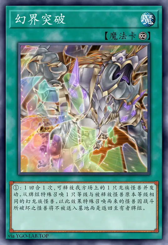 card-image-background