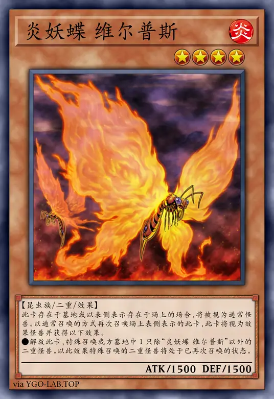 card-image-background