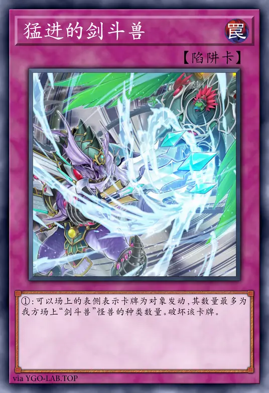 card-image-background