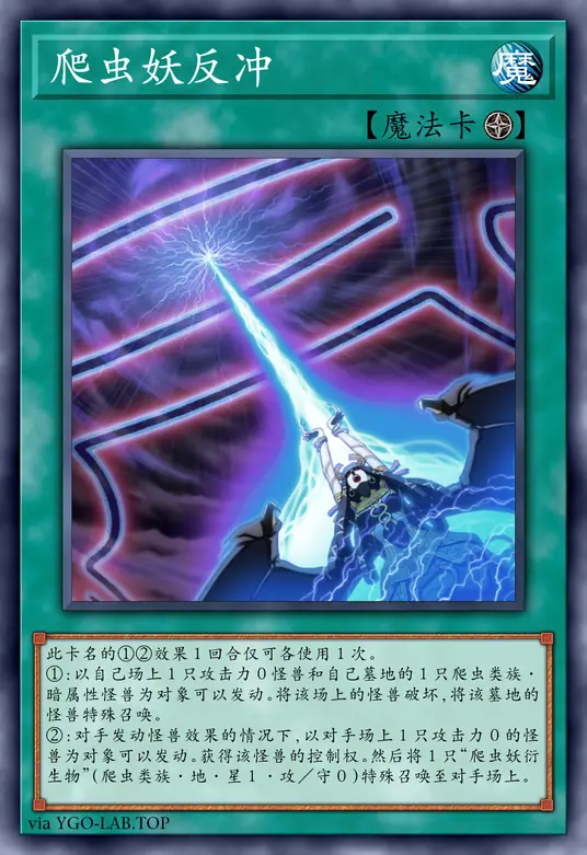 card-image-background