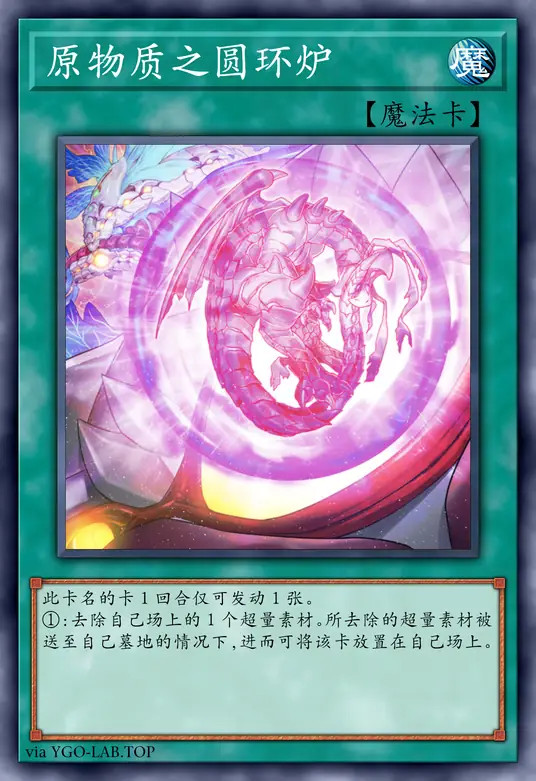 card-image-background