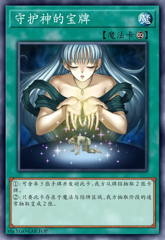 card-image-background