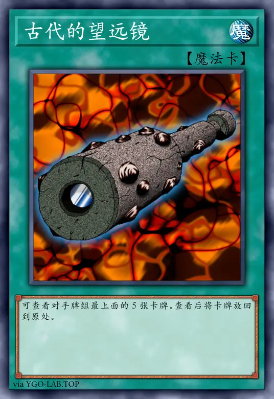 card-image-background