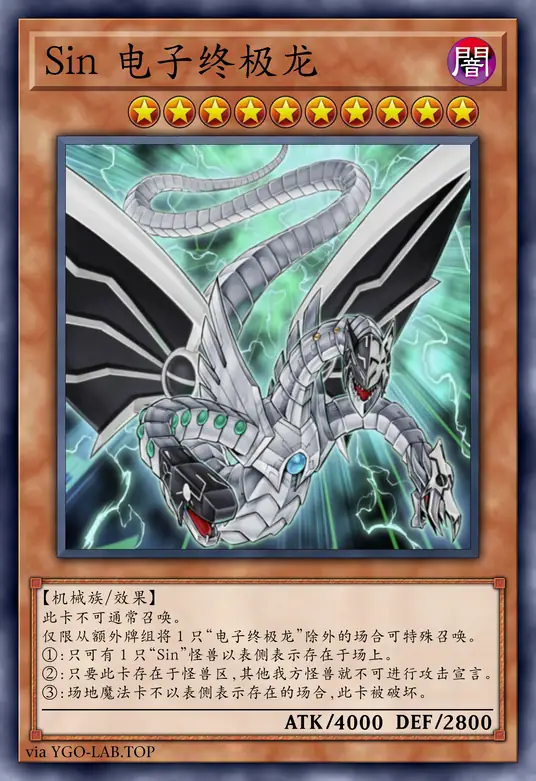 card-image-background