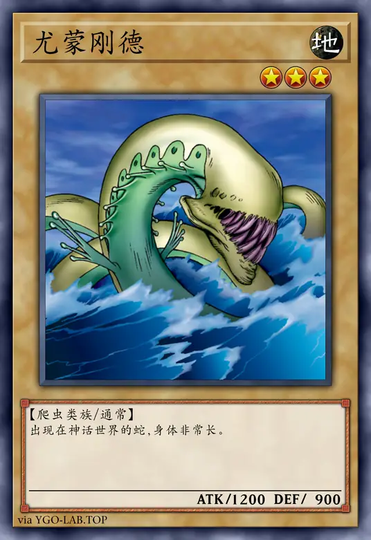 card-image-background