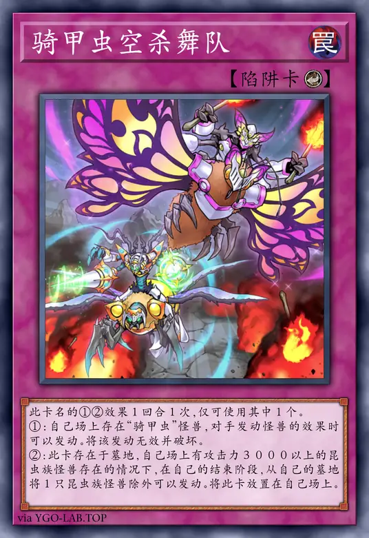 card-image-background