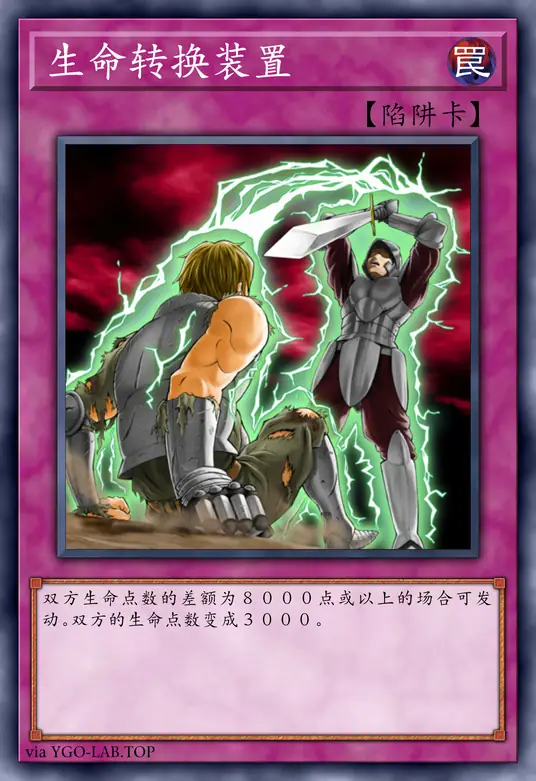 card-image-background