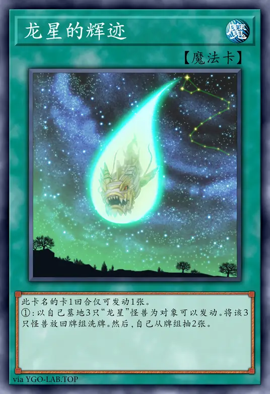 card-image-background