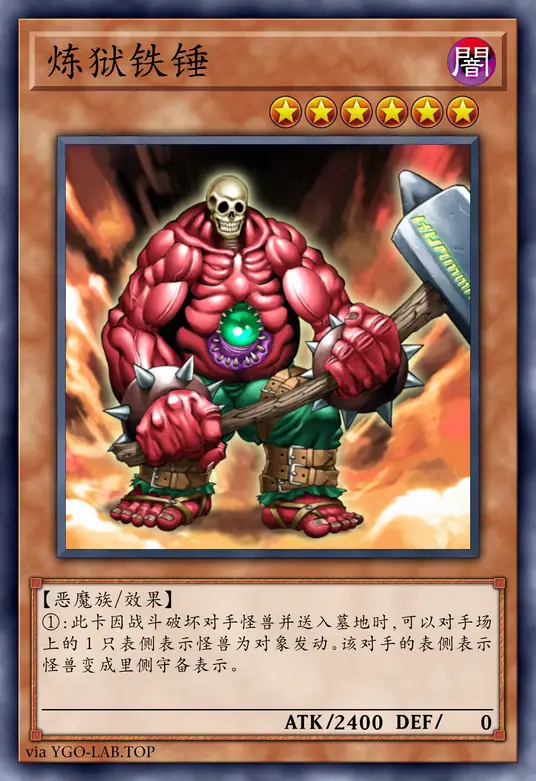 card-image-background