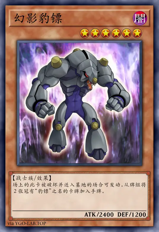 card-image-background