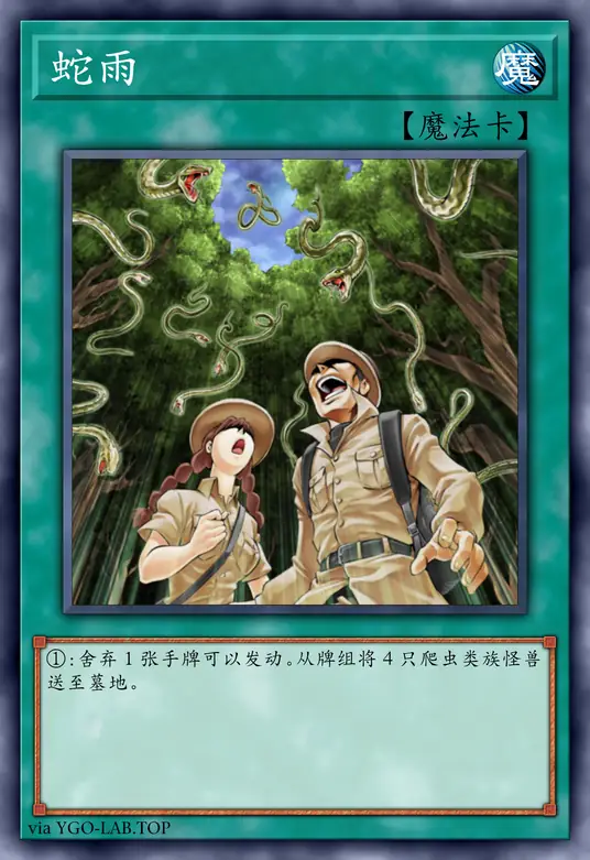 card-image-background