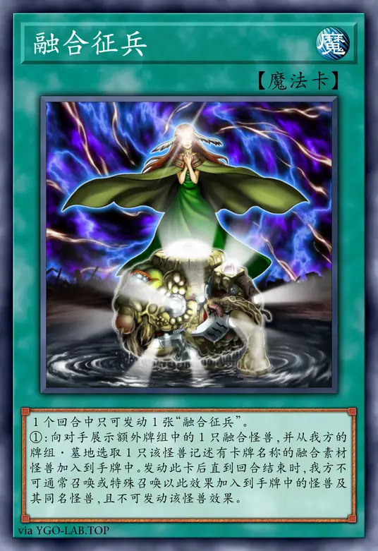 card-image-background