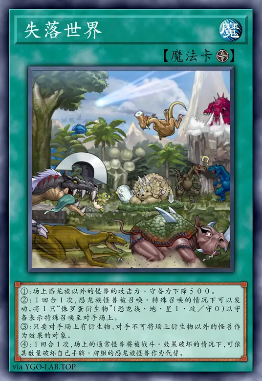 card-image-background