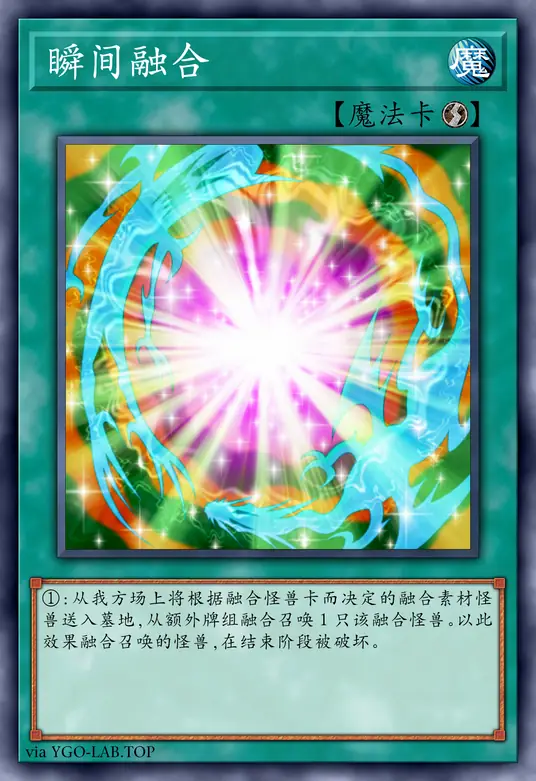 card-image-background