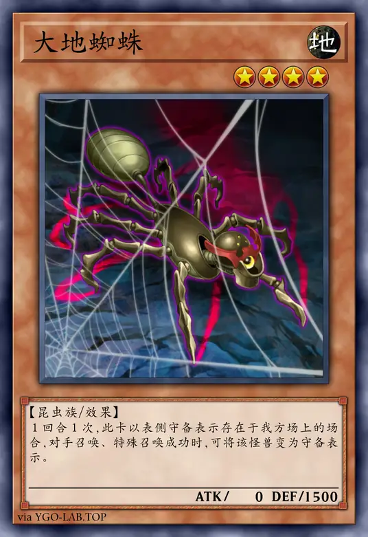 card-image-background