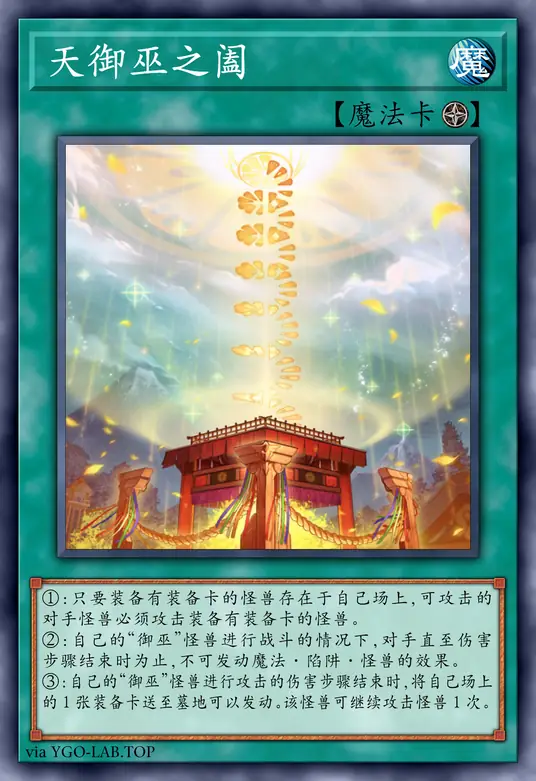 card-image-background