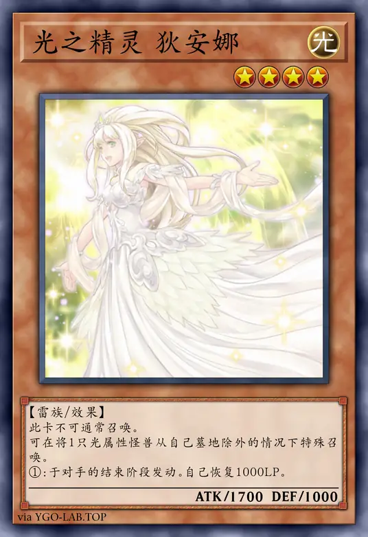 card-image-background