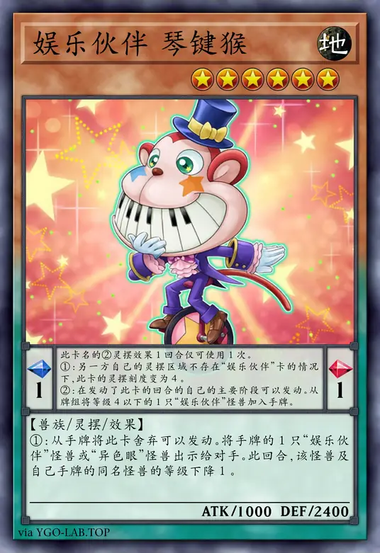 card-image-background