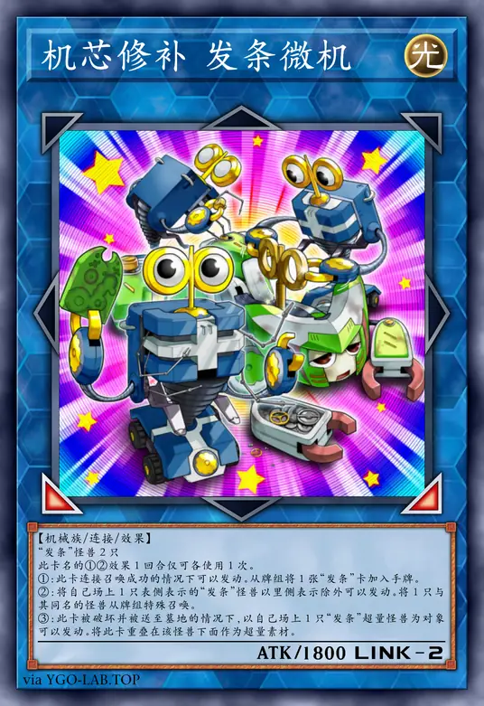 card-image-background