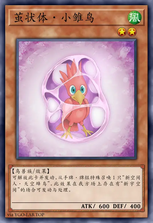 card-image-background