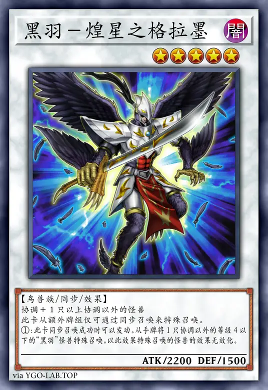 card-image-background