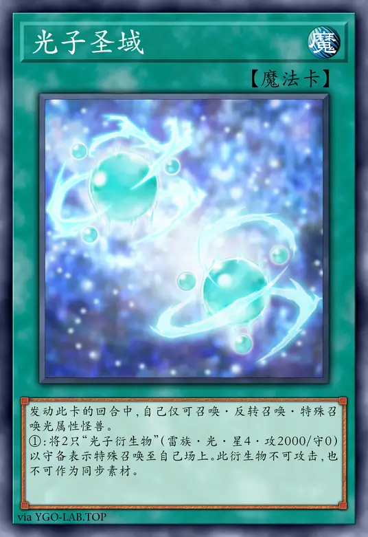 card-image-background