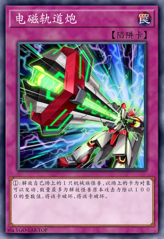 card-image-background